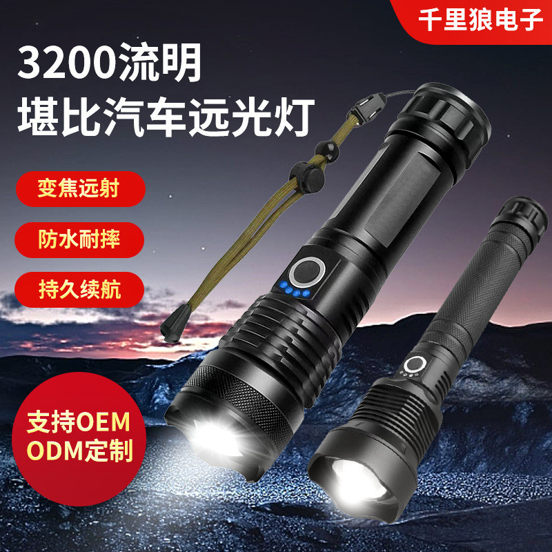 Lampu Senter  Strong Light USB Charging Battery Display Metal Case Outdoor Portable Night Fishing Ca