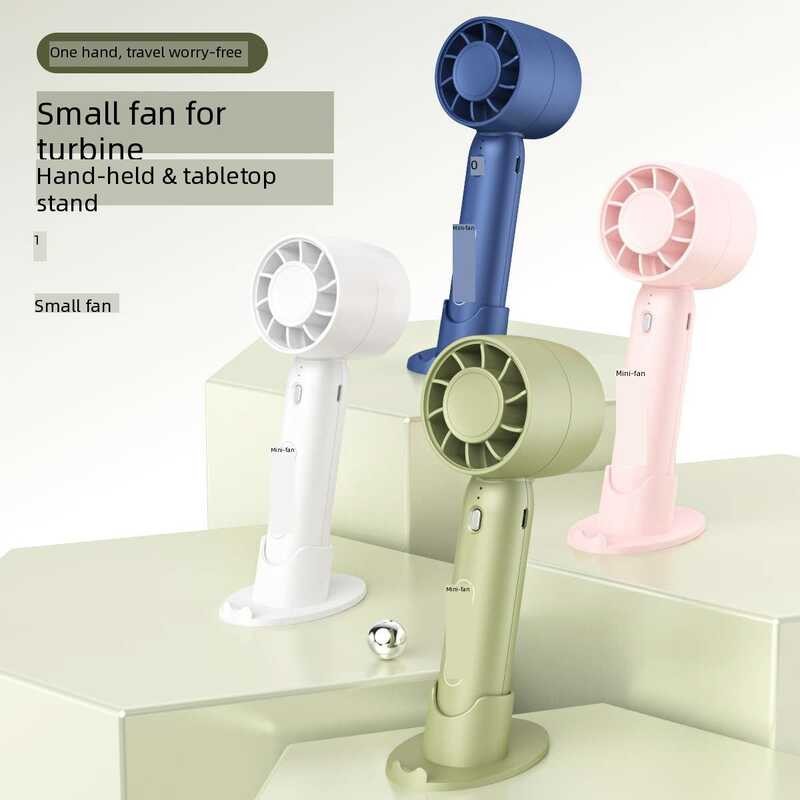 Summer Breeze Portable USB Turbo Handheld Small Fan Desktop Charging Sports Violence New Outdoo