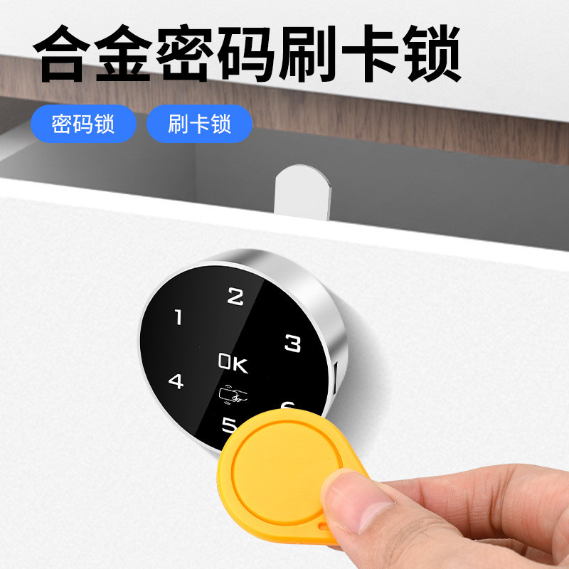 Kunci Laci Almari Meja Furniture Kabinet Bifet  Kunci sauna, loker kamar elektronik, bar kolam renan