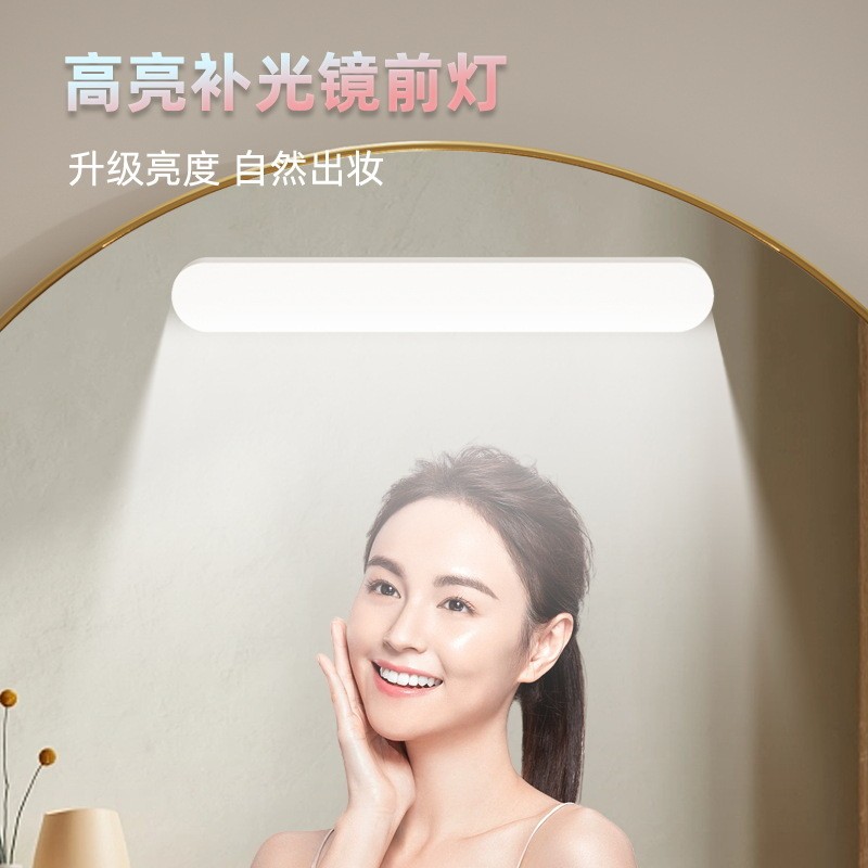 Lampu Kaca Cermin Mirror Lighting  Dalam pengawasan ruang tidur baru melindungi mata belajar kabinet
