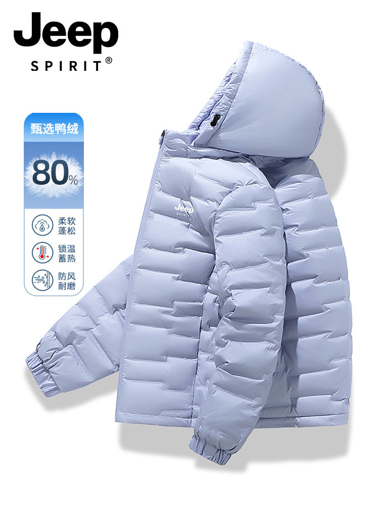 JEEP SPIRIT baju bulu yang ringan dan tipis untuk wanita musim dingin 2024