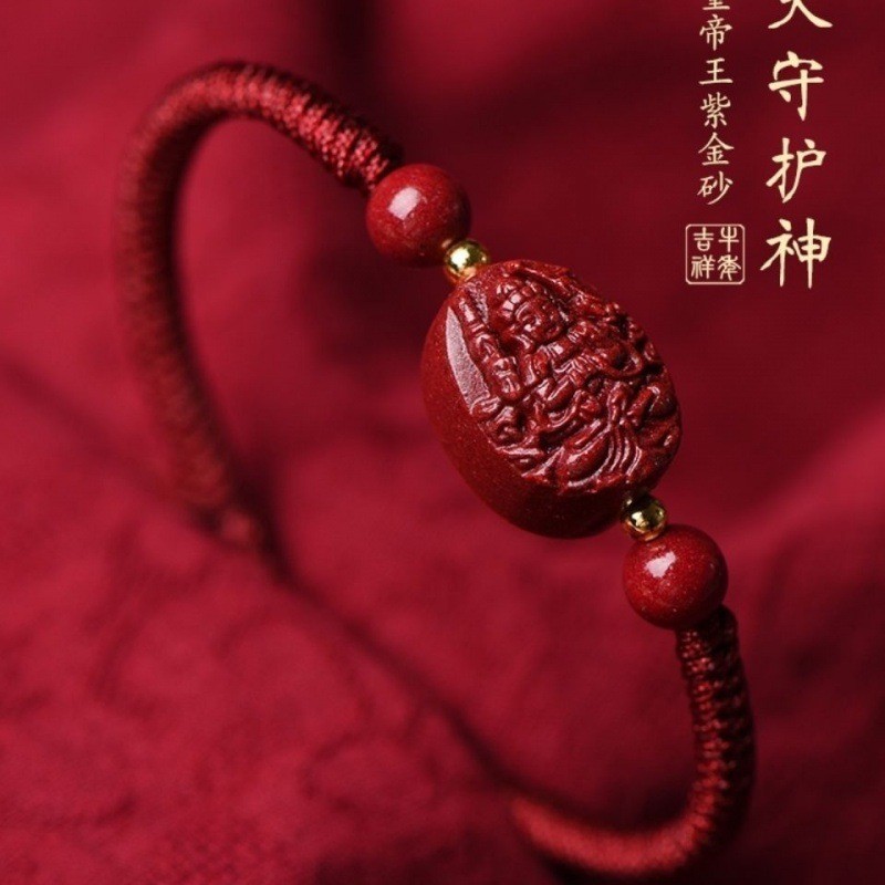 Asesoris Gelang Shio   Gelang Cinnabar, 12 tanda tahun zodiac, dewa penjaga naga, pasir emas ungu, e