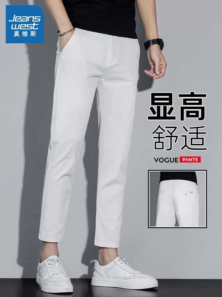 Zhen Weisi 9 poin pendek biasa untuk pria di musim ps, tipis, trendy, loose, straight leg, elastis p