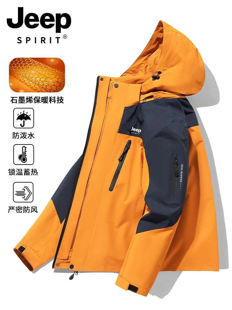 Jaket Jeep Spirit 2024 Baru Semi Musim Gugur