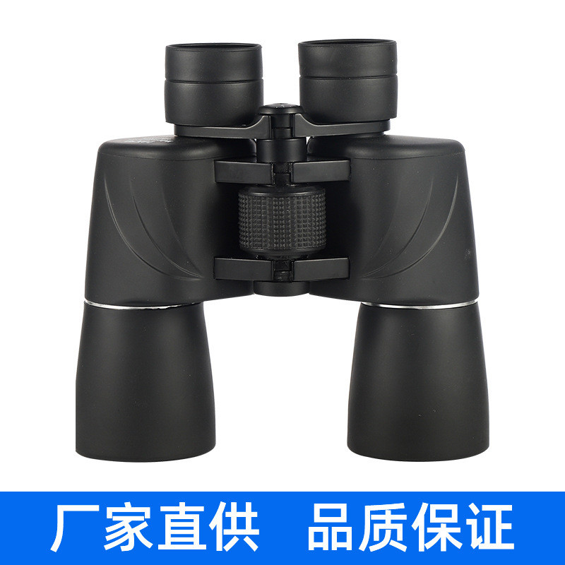 Teropong  10 × 50 binokular untuk penggunaan luar, definisi tinggi FNC lensa objektif besar, produks