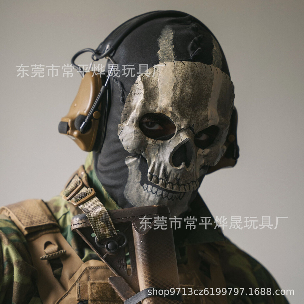 Topeng Cosplay  MWII Ghost Mask 2022 COD Role Playing Airgun Tactics Game Movie Prop Versi Baru  Imp