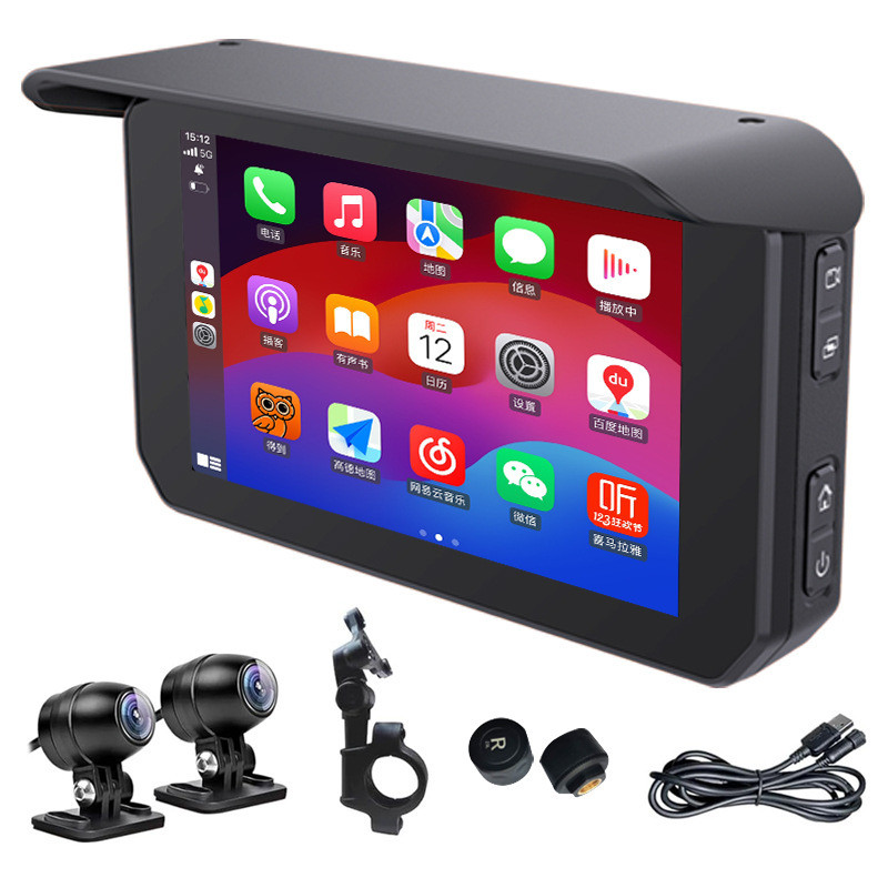Aksesoris Mobil dan Motor  Motosikal, motosikal, carplay tanpa kabel, Apple 5 inci perangkat navigas