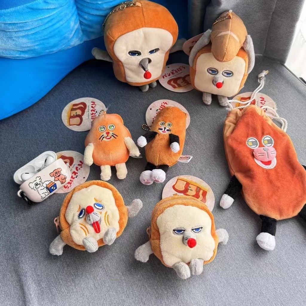 Boneka Viral  Jepang tunggal kartun tikus koki aneh roti pencuri kepala set plush boneka tas gantung