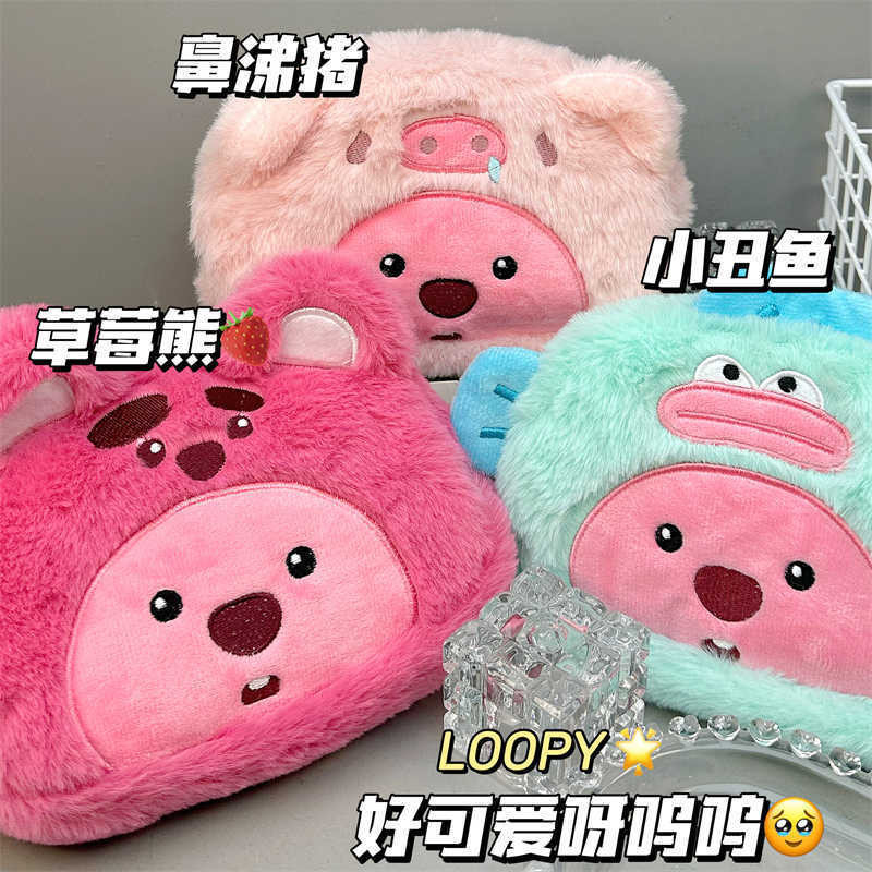 

Kotak Pensil Anak Kasus Ruby Plush Pen Baru dengan Kecantikan Tinggi Kemampuan Besar, Manis dan Naif, Kotak Stationery Best Friend Girl Import