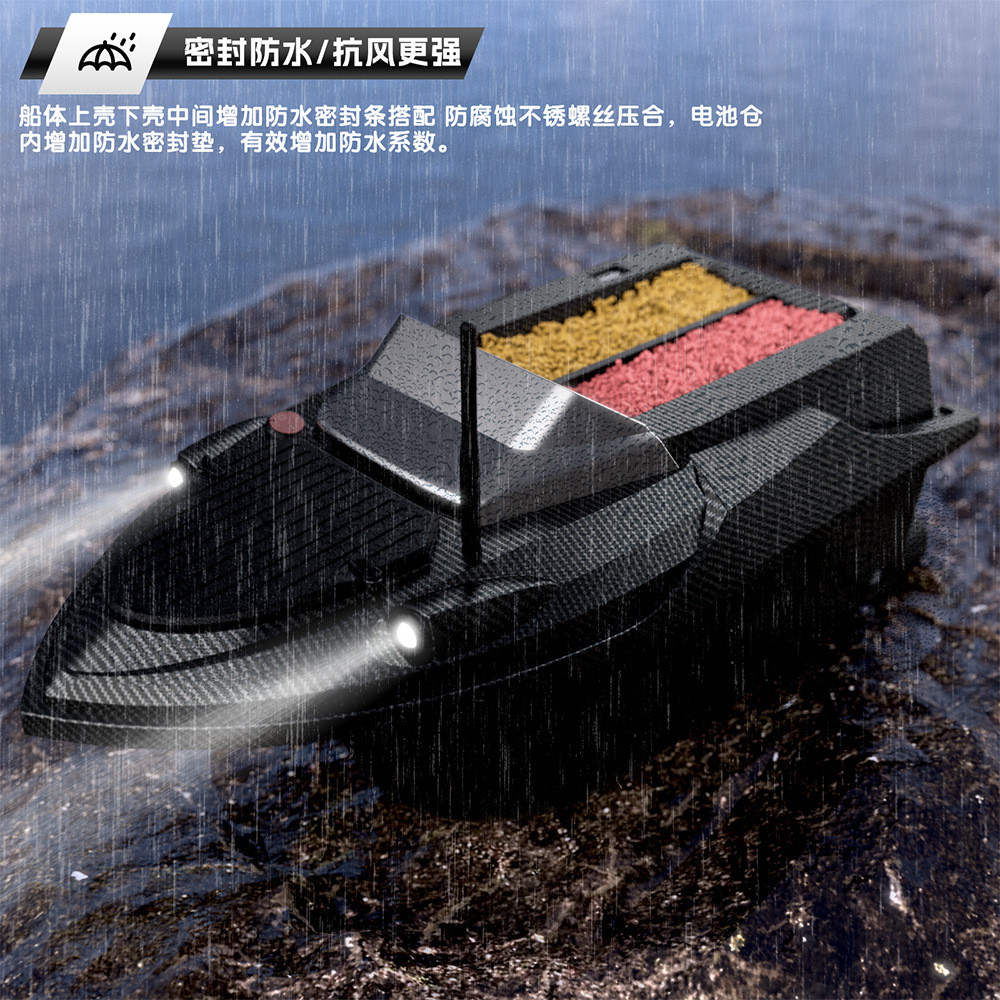 Fishing Boat Remote Control GPS Perahu Boat Penyebar Umpan  V080 ukuran besar 9 memancing 180 titik 