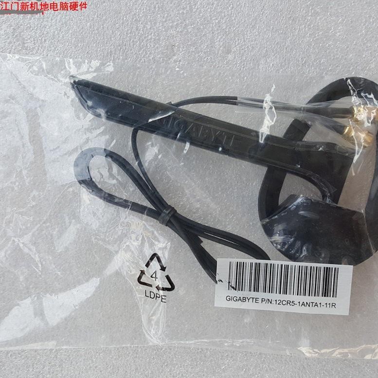 WiFi Antena Gigabyte Z490 390 270 370 B360 Z87 Z97 motoard dual band magnetik