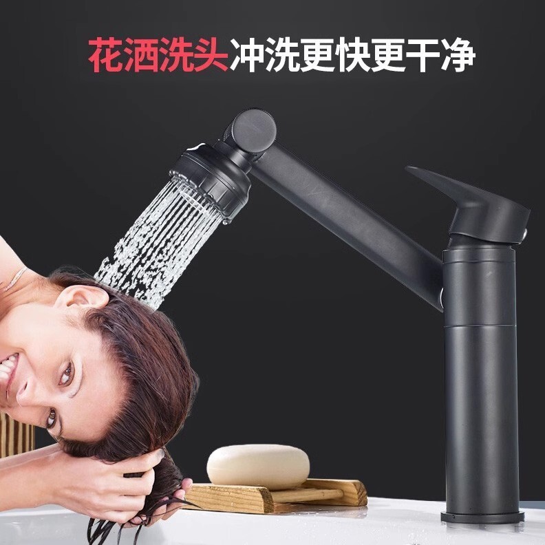 Kran Bak Kamar Mandi Bathub  Zhaocaimao baja stainless universal putar faucet, kamar mandi counterto