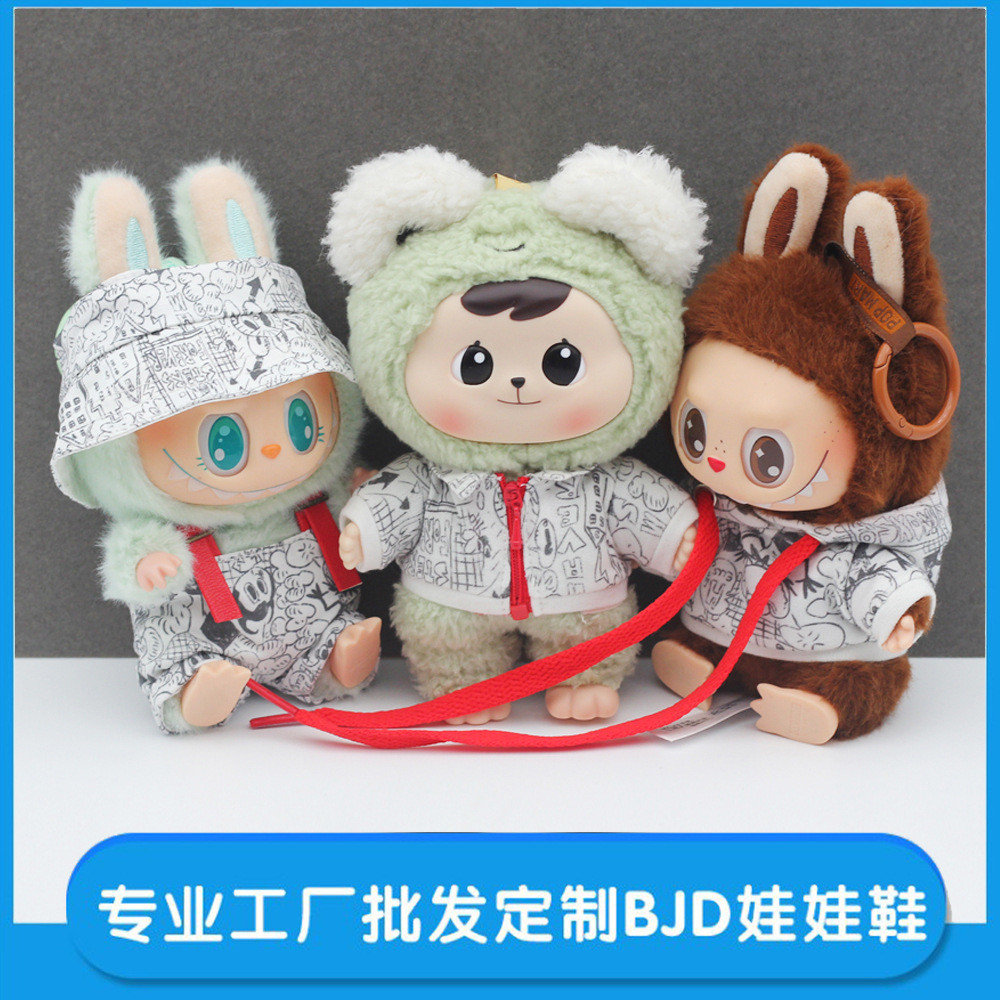 Boneka  Boneka  17cm Gum Boneka Labubu Cetak Graffiti Casual baju pendek nelayan topi celana