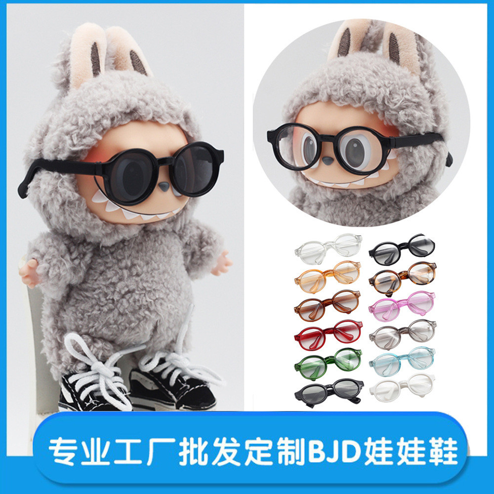 Boneka  Boneka  Boneka  labubu 3 menit bjd 60cm loli miro boneka 6.5cm transparan kacamata hitam