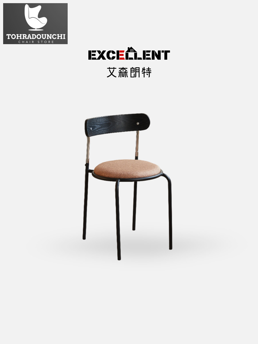 Eisenlund Nordic desainer rumah tangga kuno kayu padat meja belakang kursi makan seni besi ringan