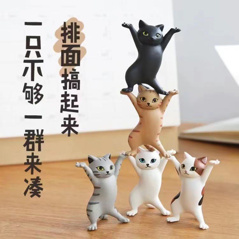 Boneka  2 3 generasi menari kartun mengangkat tangan kucing mainan boneka kue menyusun hadiah