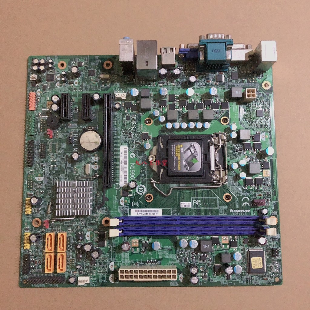 Lenovo H61 motoard IH61M4.2 IH61M1.0 M4350 M4360 M435E M4380