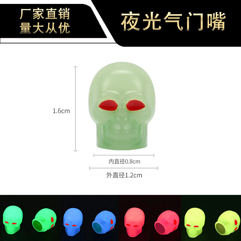 Tutup Pentil Ban Mobil Motor Valve  Ban tengkorak mobil lampu malam tutup