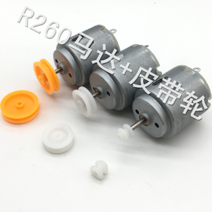 dengan Dilengkapi katrol+motor DC mikro R260, motor mobil mainan remote control, motor perahu katro