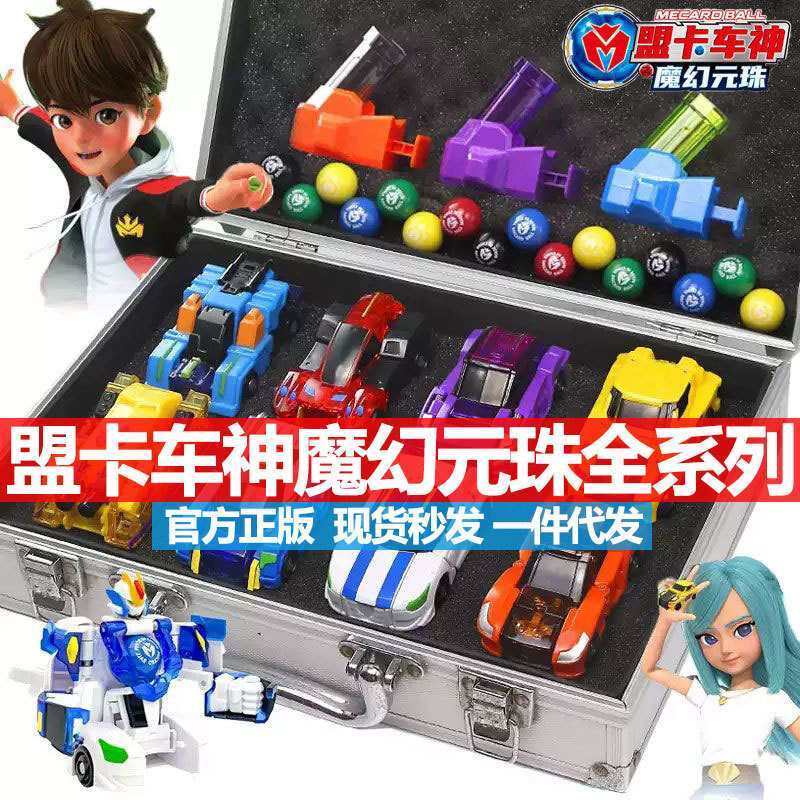 Robot Mainan Anak  Truk