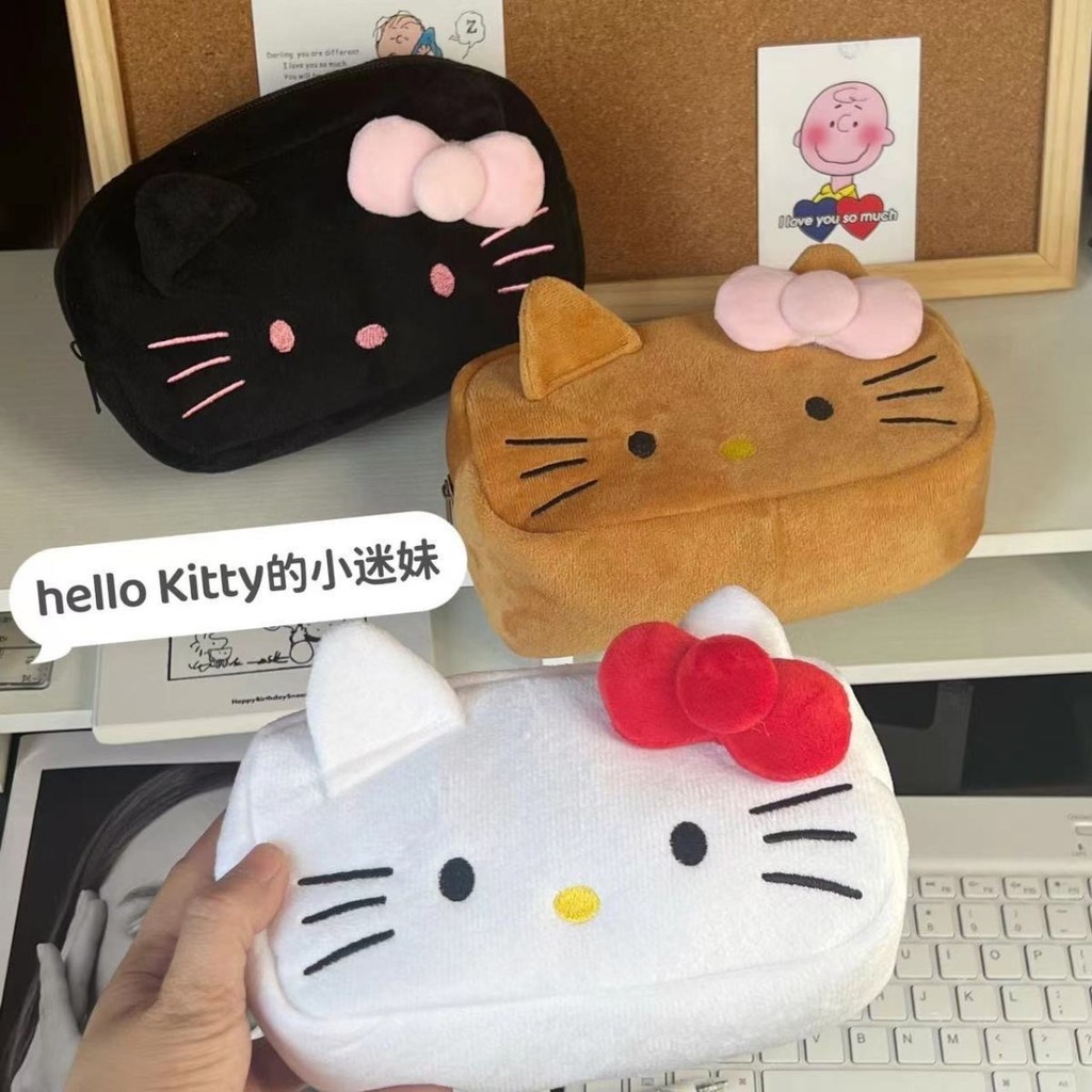 

Kotak Pensil Anak Halo Kitty Plus pensil kasus dengan estetik tinggi dan kantong penyimpanan mahasiswa kapasitas besar Import