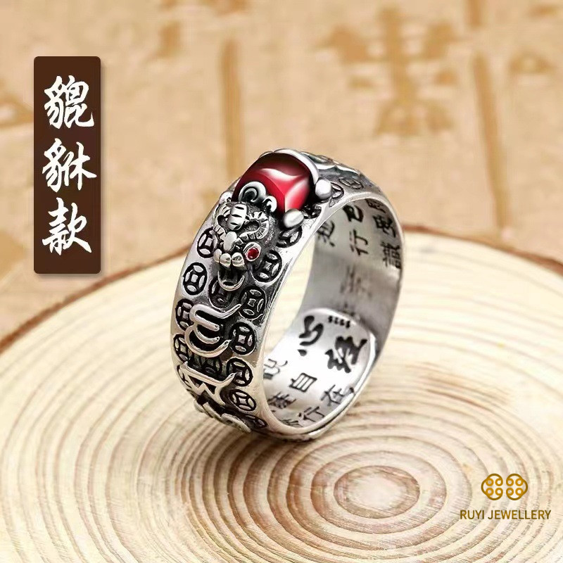 Cincin Sutra Hati Vajra Katak Emas Pixiu Kecil Perak Thailand untuk Pria dan Wanita Tren Kepribadia