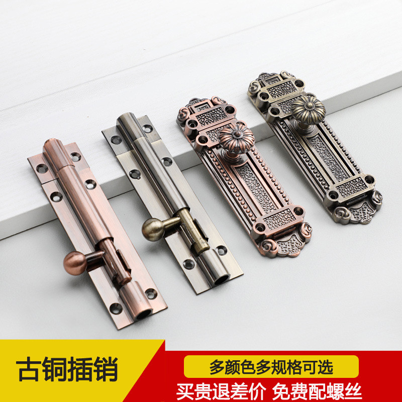 Grendel Pintu Jendela Almari Bifet Furniture  Bolt tembaga antik gaya Eropa tebal, dan jendela, emas