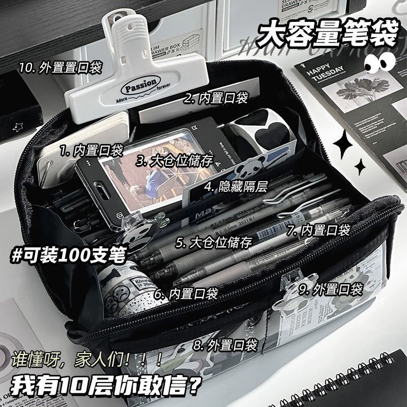 

Kotak Pensil Anak Kasus masuk siswa sekolah menengah dan menengah, kapasitas besar, nilai estetik tinggi, kasus pensil niche, tas simpel Import