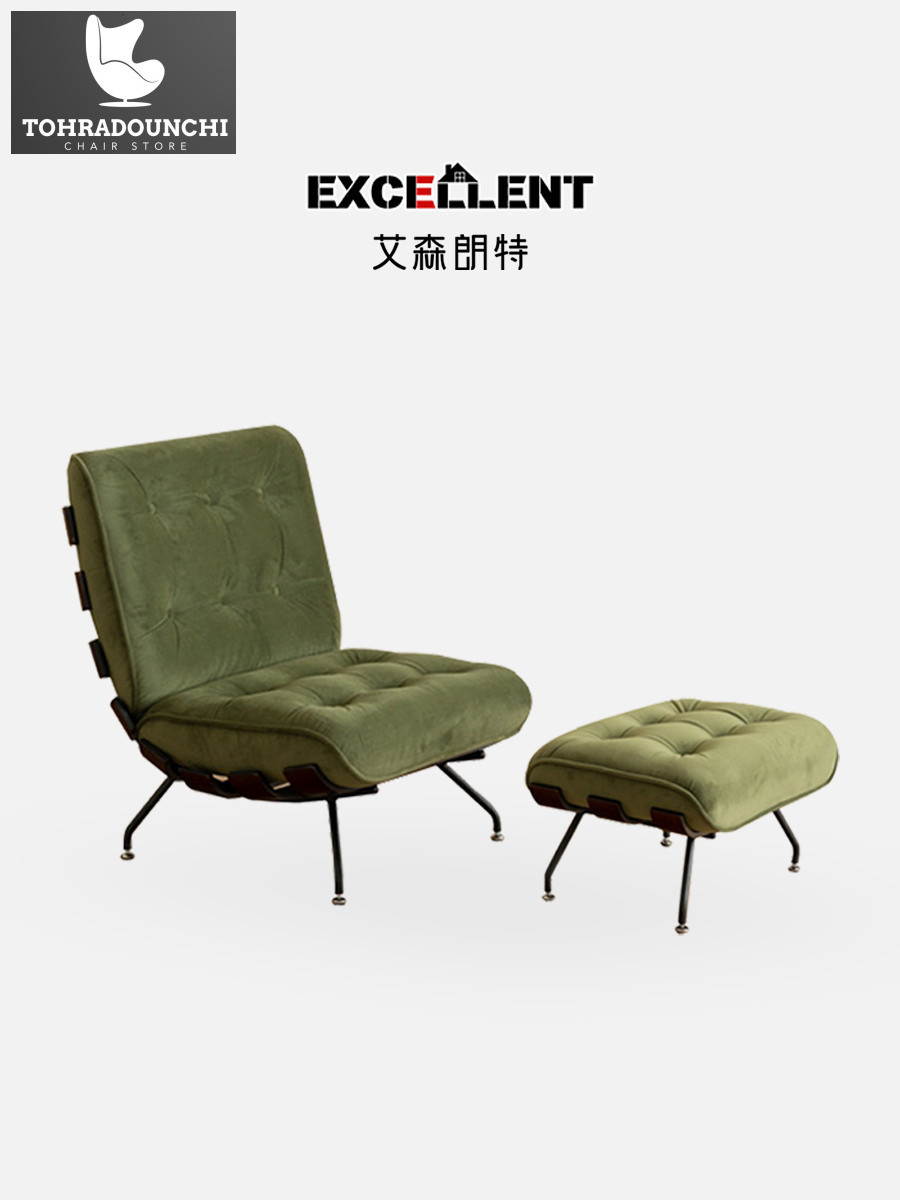 Eisenlund Italia sofa rumah tangga santai minimal modern ruang tamu kamar kursi tidur tunggal