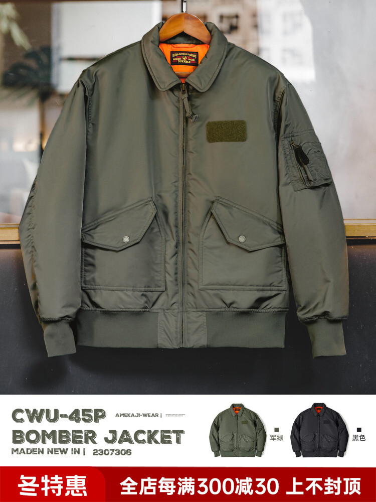 Madden Workwear American CWU45P Jacket Military Style Pilot Bomber Thicked Cotton Coat Men's Autumn