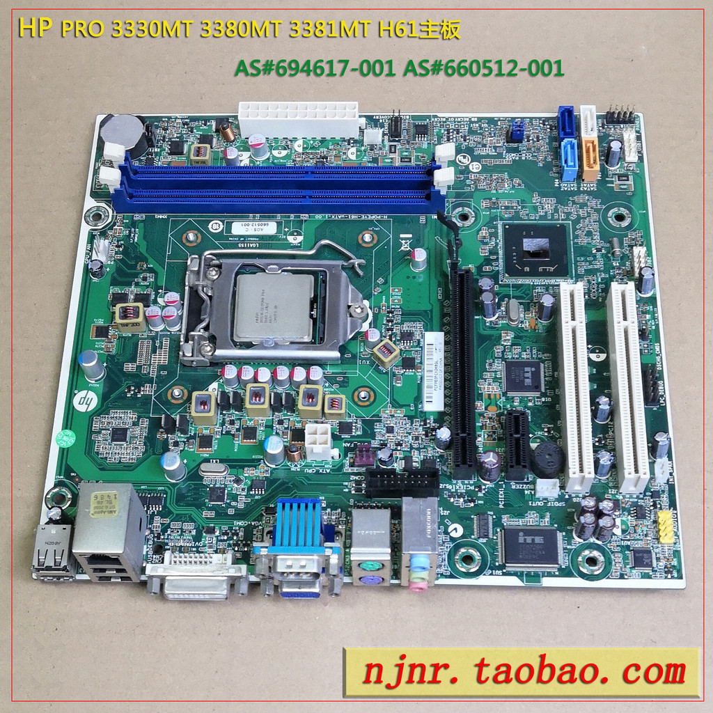 HP PRO 3330MT3380MT3381MT H61 motoard dengan CPU694617-001660512