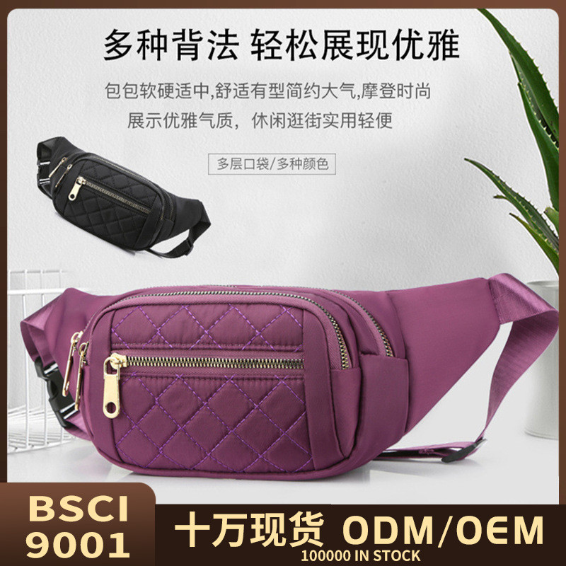 Tas Selempang Bahu Chest Bag  Tas trans tubuh benang embroidery olahraga wanita bahu tunggal, pingga