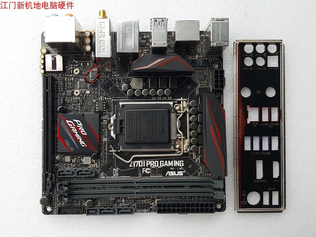 Z170I Asus/Asus PRO GAMING Gaming Motoard ITX 11 dengan WiFi dan Deskripsi Kotak