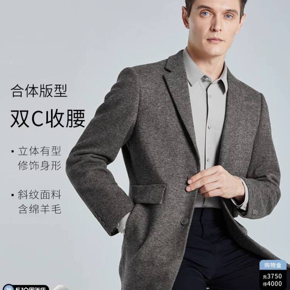 SHANSHAN Jaket Jacket Pria Gugur Musim Dingin 2024 Pakaian Woven Business Casual Baru