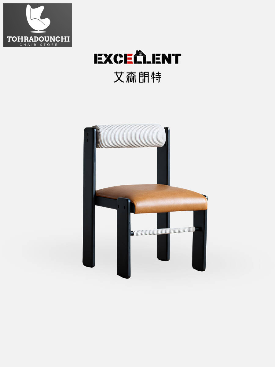 Eisenlund Kursi Kayu Padat Mewah Rumah Tangga