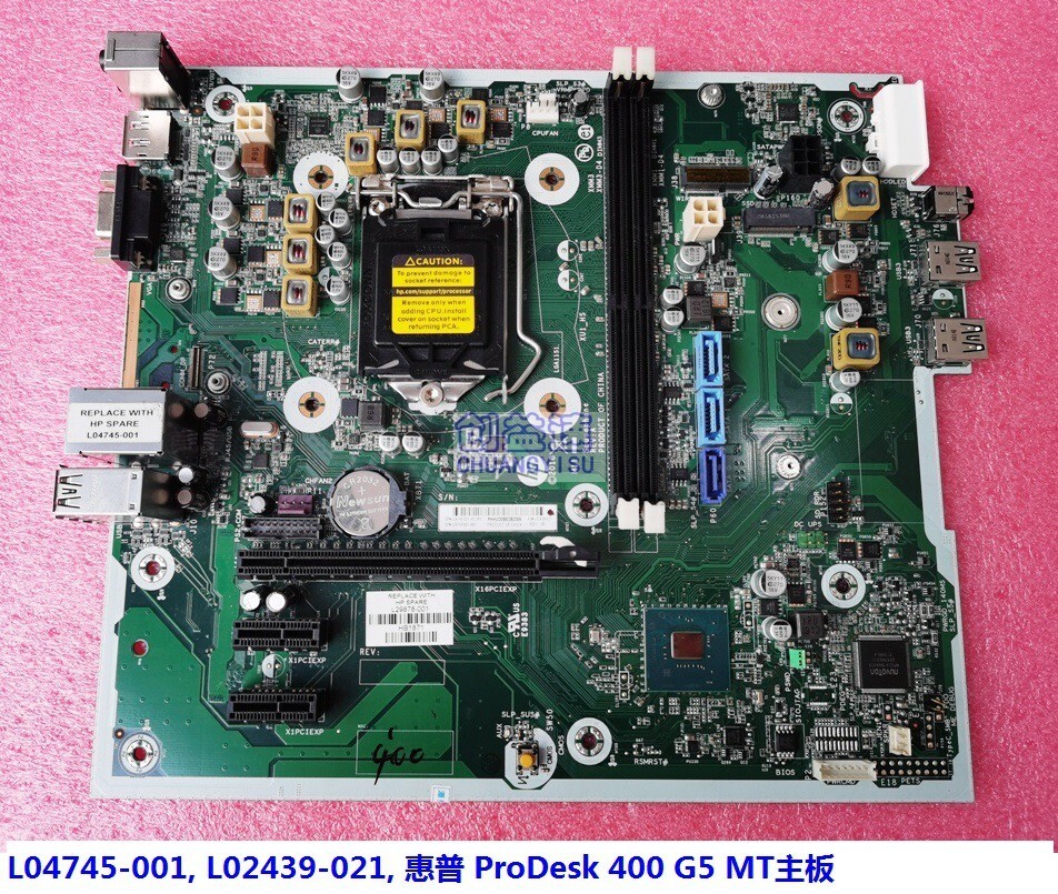 HP Prodesk 400 G5 MT motoard, L04745-001, L02439-021, B360 rasi ke-8 motoard, L04745-001, L02439-02