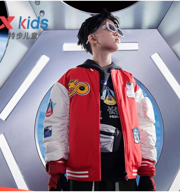 Xtep Mid to Large Children's Warm Jacket, Red Autumn Winter Clothing, Cotton Clothes for New Year's 