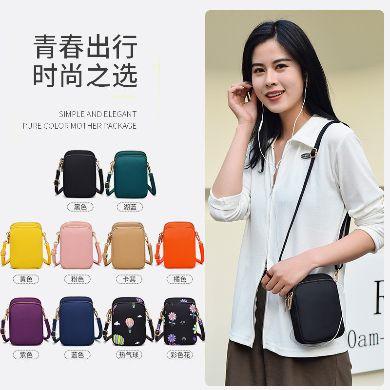 Tas Kantong HP Handphone Ponsel Mobile Pouches  Tas ponsel versi Korea baru, wanita, mini cross body