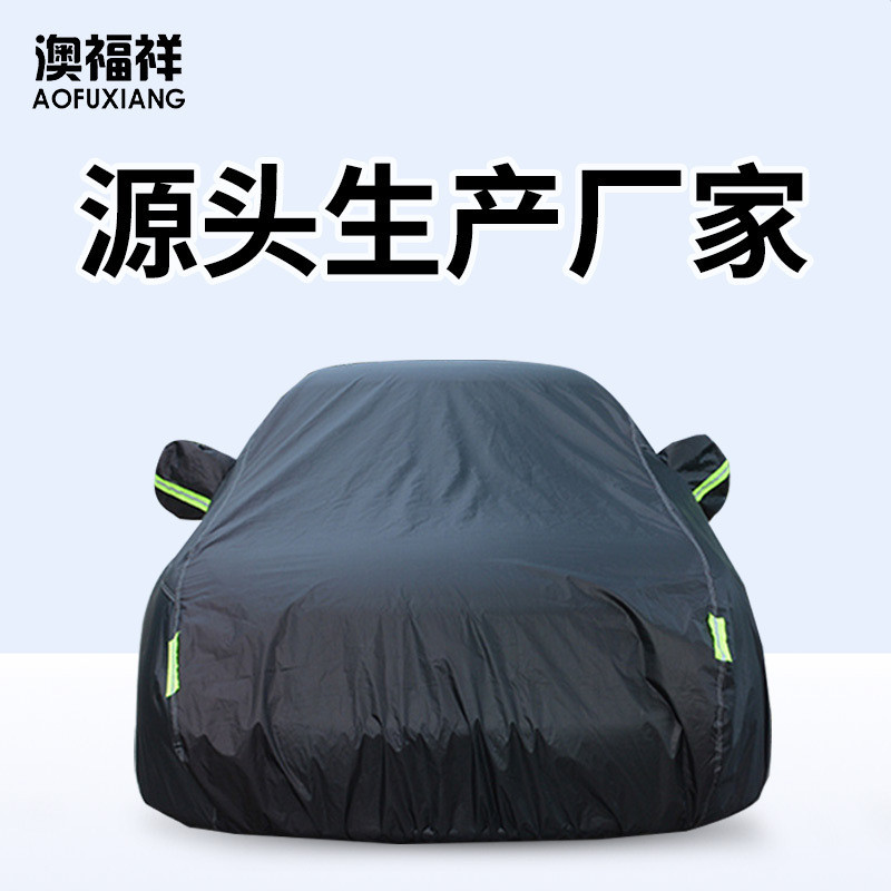 Cover Sarung Mobil  Lapisan tunggal hitam tahan hujan paparan sinar matahari isolasi Oxford kain pen