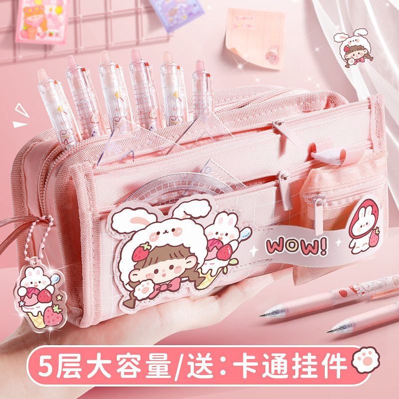 

Tempat Pensil Lucu Penampilan tinggi, kapasitas besar, kasus pensil sederhana multi-lapisan gadis-gadis lucu, tas penyimpanan Import