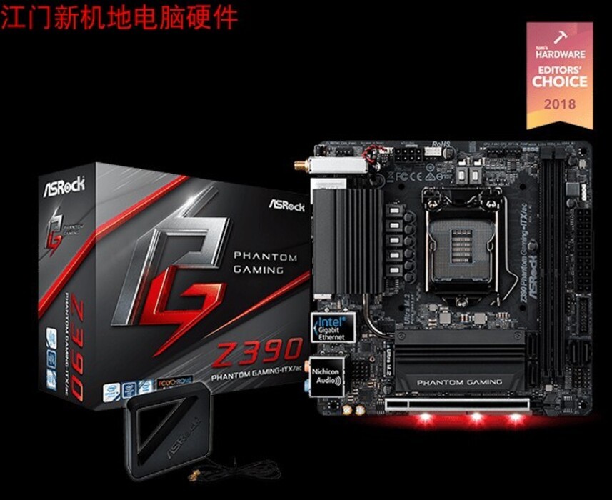 ASRO/ASRock Z390 Gaming ITX/ac motoard Phantom Esports z390i