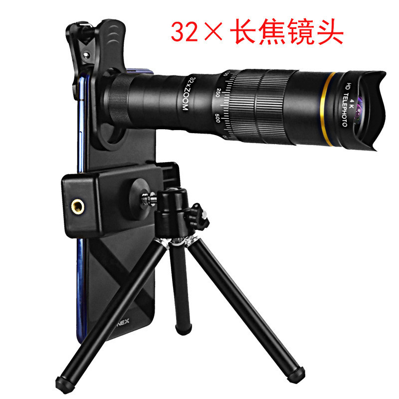 Lensa Kamera HP  Lensa teleskop ponsel dengan zoom cepat 32X