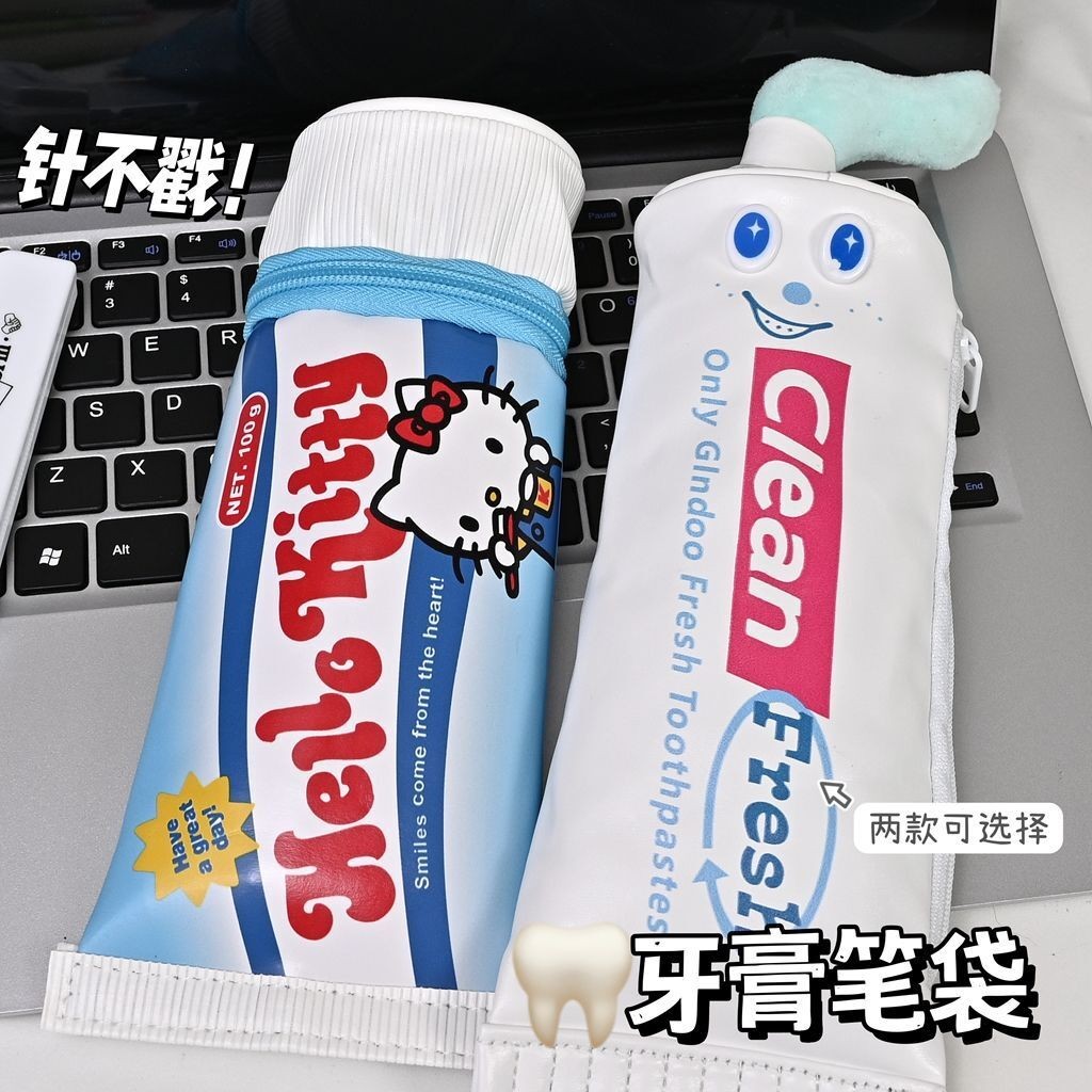 

Kotak Pensil Lucu Kitty Toothpaste Creative Cute Pen Case Funny Student Desktop Sorting Gift Stationery Storage Box Import