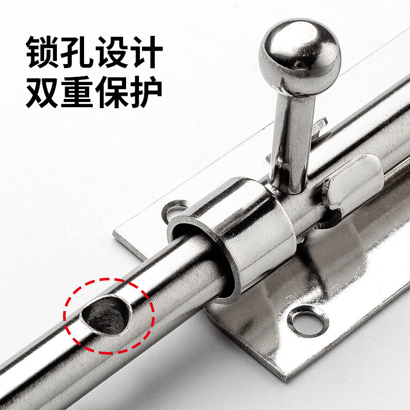 Grendel Pintu Jendela Almari Bifet Furniture  304 dengan lubang boneka tebal stainless steel langit 