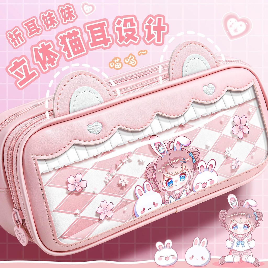 

Kotak Pensil Anak Kucing Kapasitas Besar Bag Transparent Multi-funksional Stationery Pen Kecantikan Tinggi Kotak Import