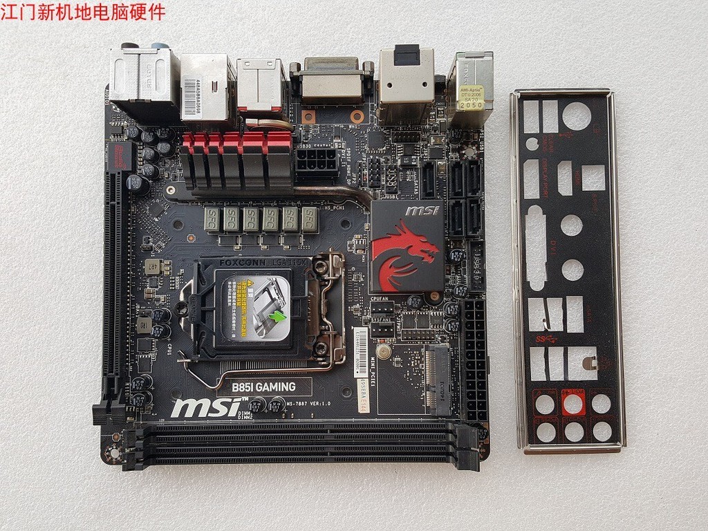 B85I MSI/MSI GAMING Gaming Motoard ITX Mini 1150 Pin Non Komersial