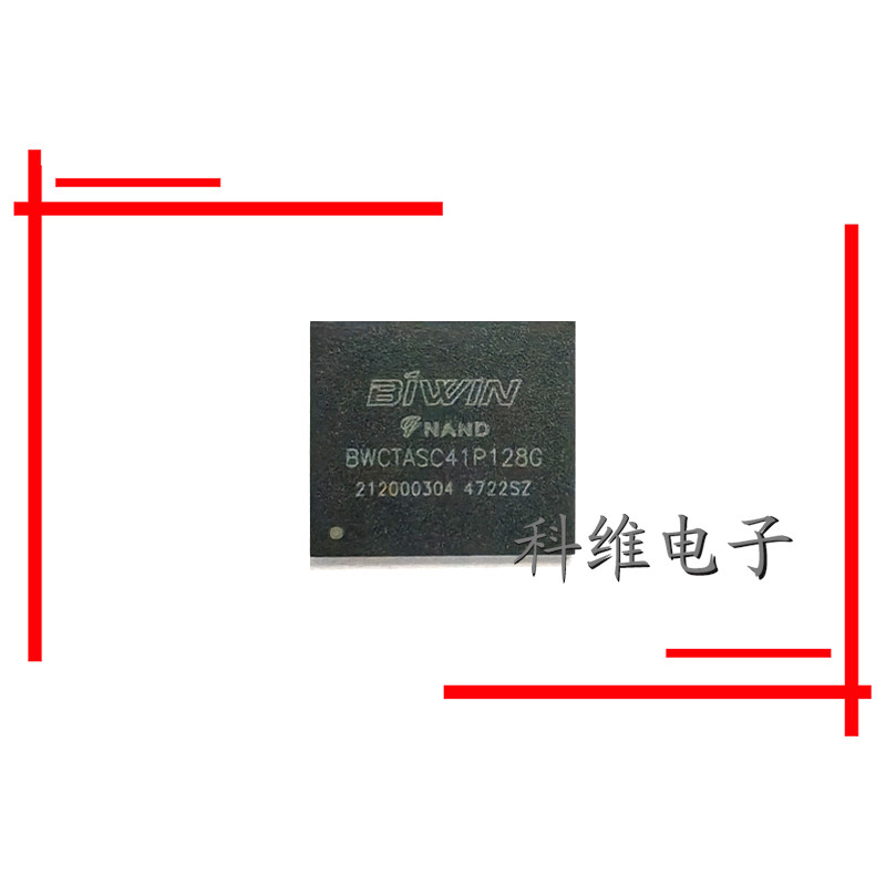 Baiwei BWCTASC41P128G Penyimpanan 128GB eMMC Flash Chip 153 Ball IC dengan