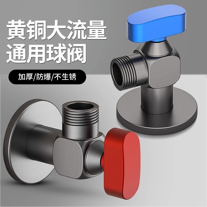 Katup Kran 3 Lubang Triangle Valve  Katup sudut arus besar pemanas air khusus gas 4 menit tembaga mu