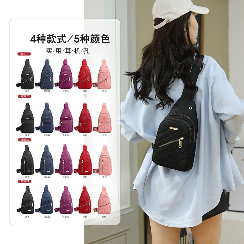 Tas Selempang Bahu Chest Bag  Tas dada, pakaian nylon yang mudah dan mudah, cross body ringan, pungg