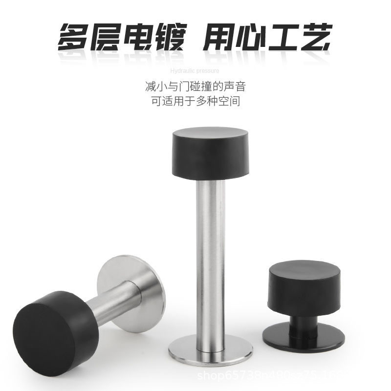 Penahan Pintu Door Stopper  Pintu kaca sampah atas, anti-collision baja stainless steel, tidak ada p